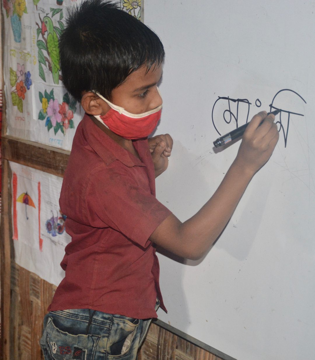 Pre-schools for Bihari Children Year 2